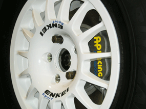 AP CP5040KIT画像