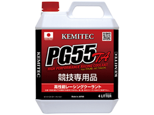 PG55 TA摜